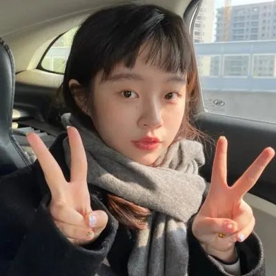 娚的一生